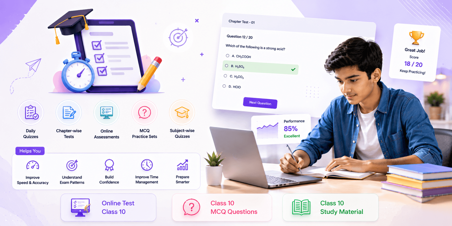 Quiz & Practice