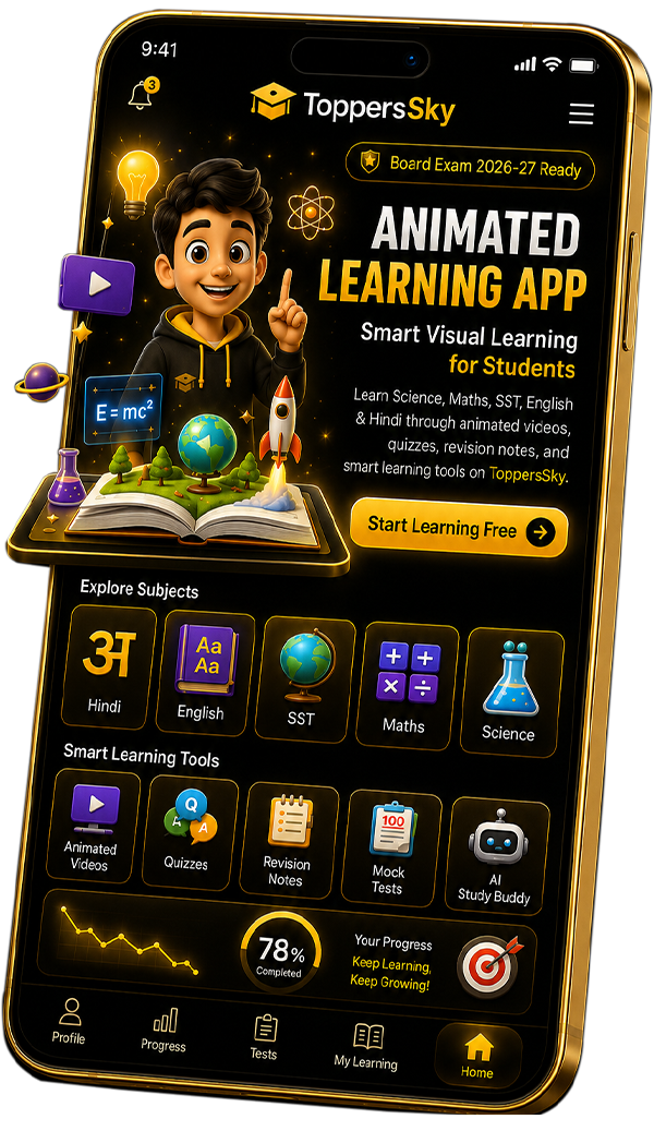 Animated Learning App