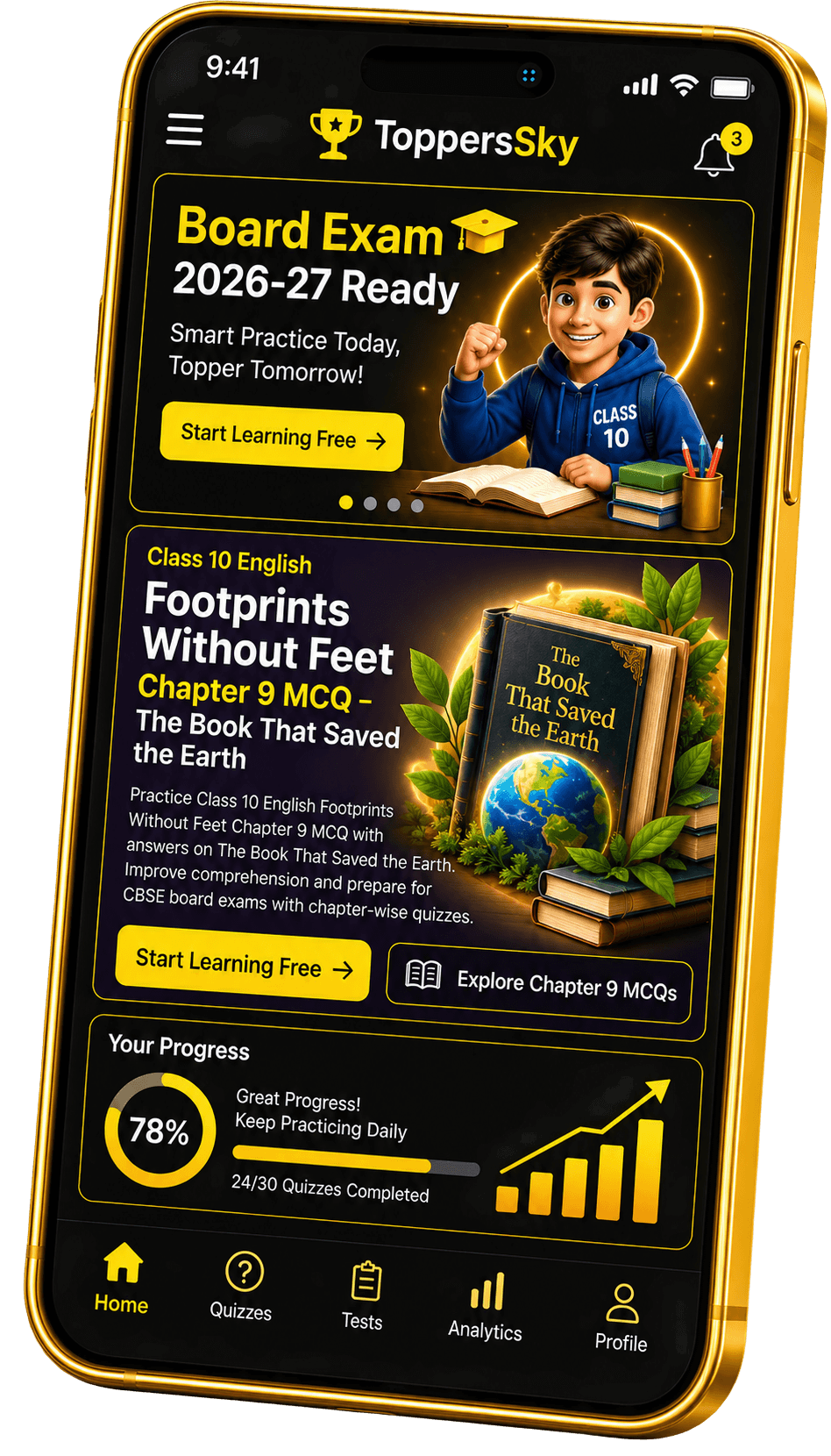 The Book That Saved the Earth Quiz Banner / English MCQ Dashboard