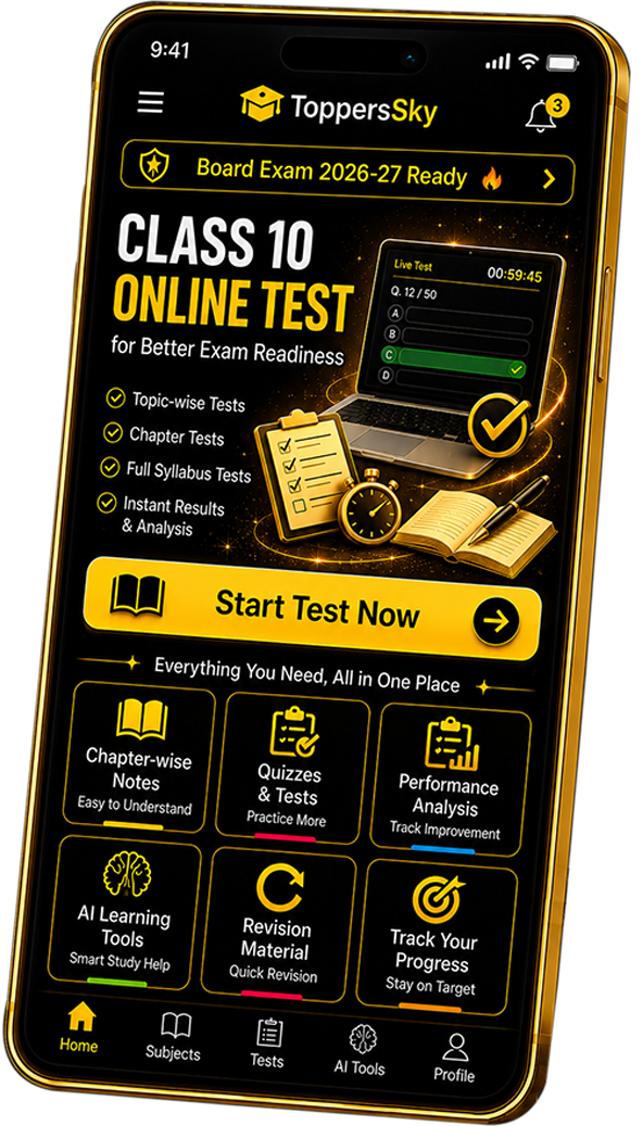 Class 10 Online Test