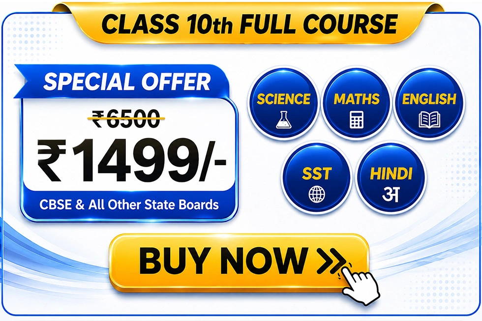 course-price