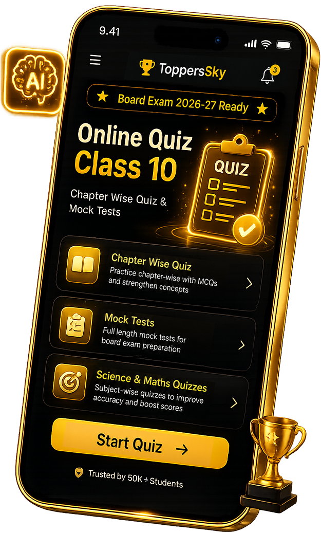 Online Quiz Class 10