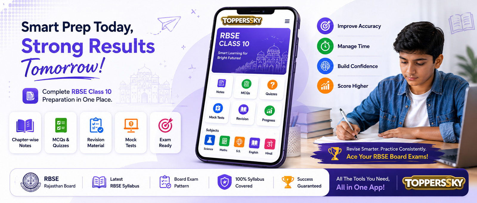 RBSE Class 10 App Overview
