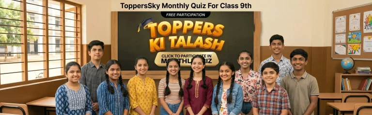 Toppers Ki Talash Junior