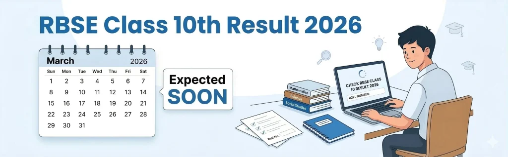 RBSE Class 10th Result 2026