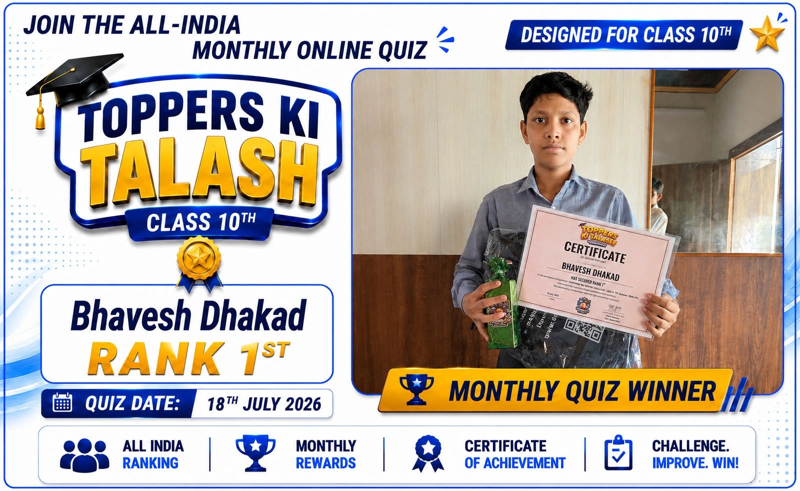 ToppersSky achiever Bhavesh Dhakad