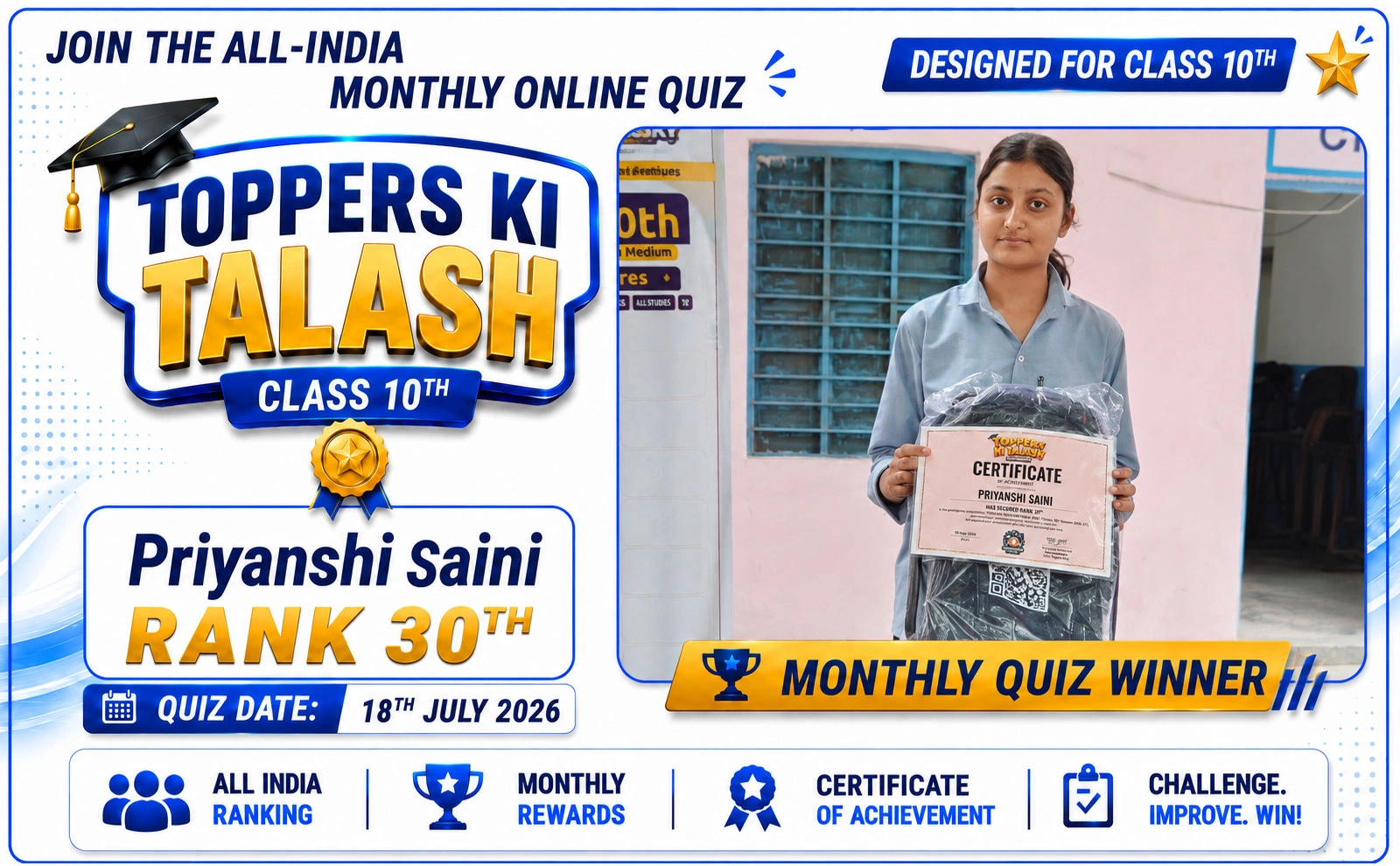 ToppersSky achiever Priyanshi Saini
