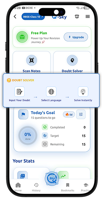 Q-Sky mobile app