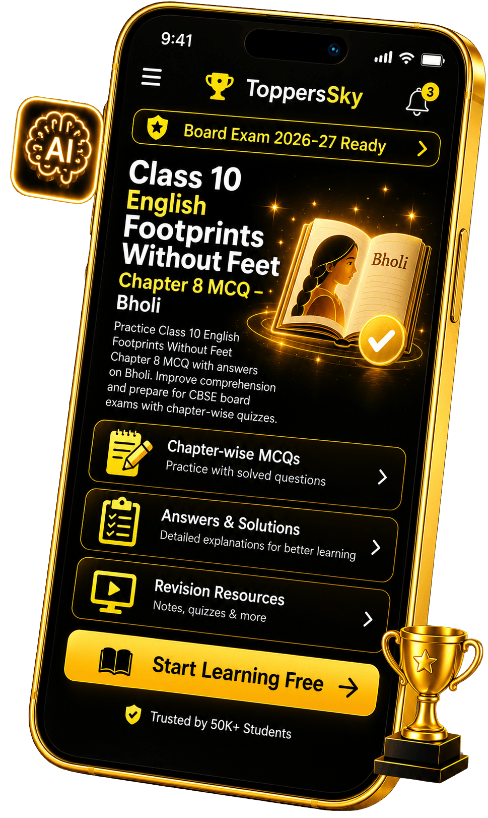 Bholi Quiz Banner / English MCQ Dashboard