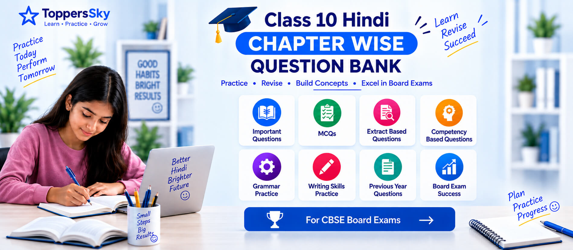 Class 10 Hindi Chapter Wise Question Bank Banner