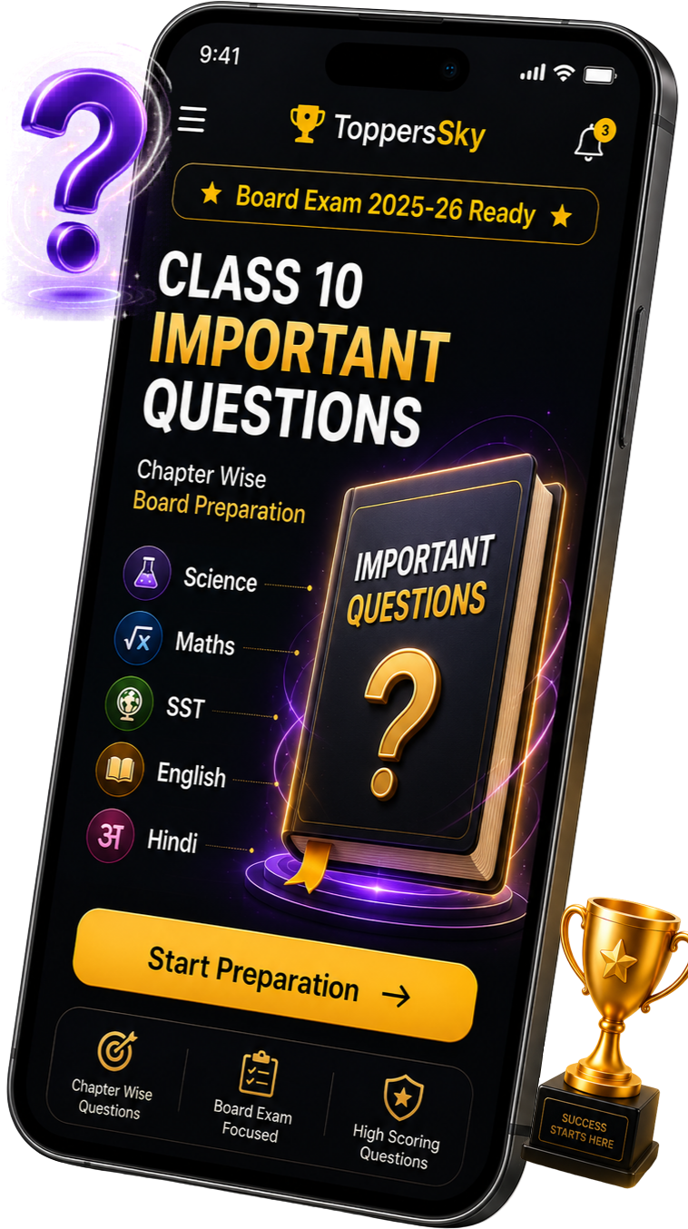 Class 10 Important Questions
