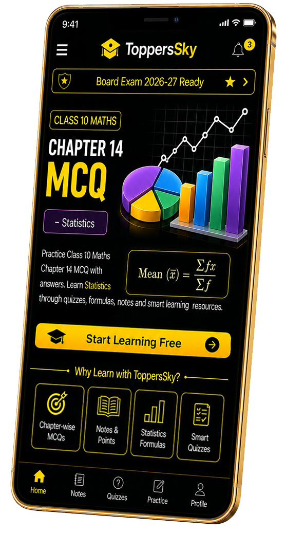 Class 10 Maths Chapter 14 MCQ