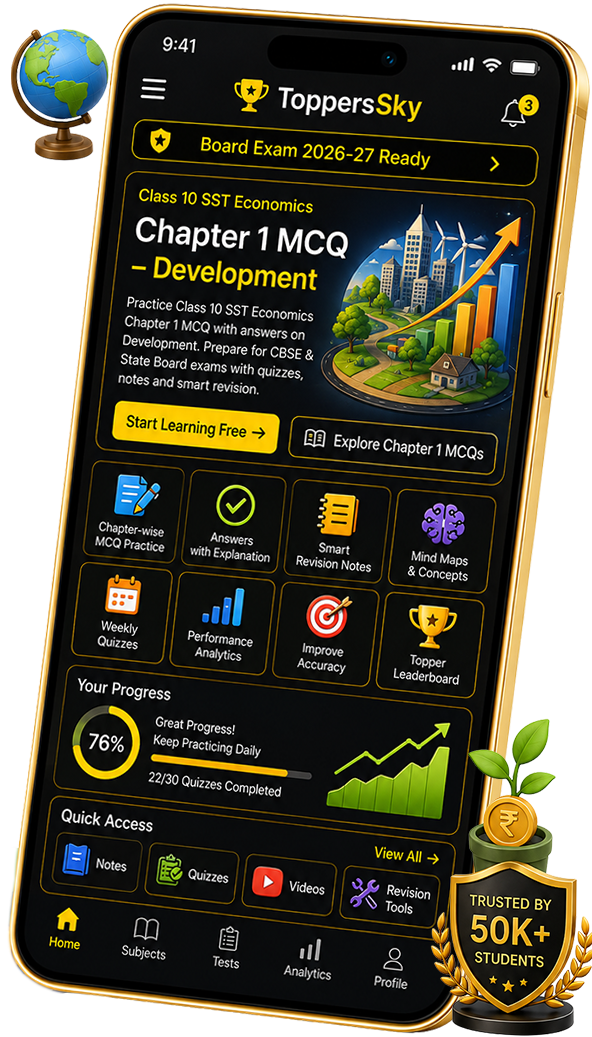 Class 10 SST Economics Chapter 1 MCQ