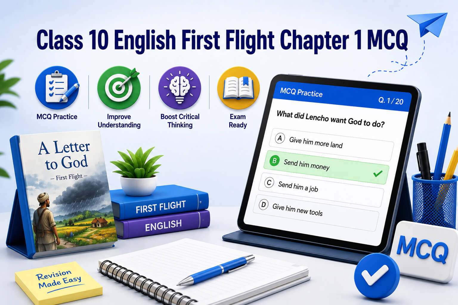 A Letter to God Quiz Banner / English MCQ Dashboard
