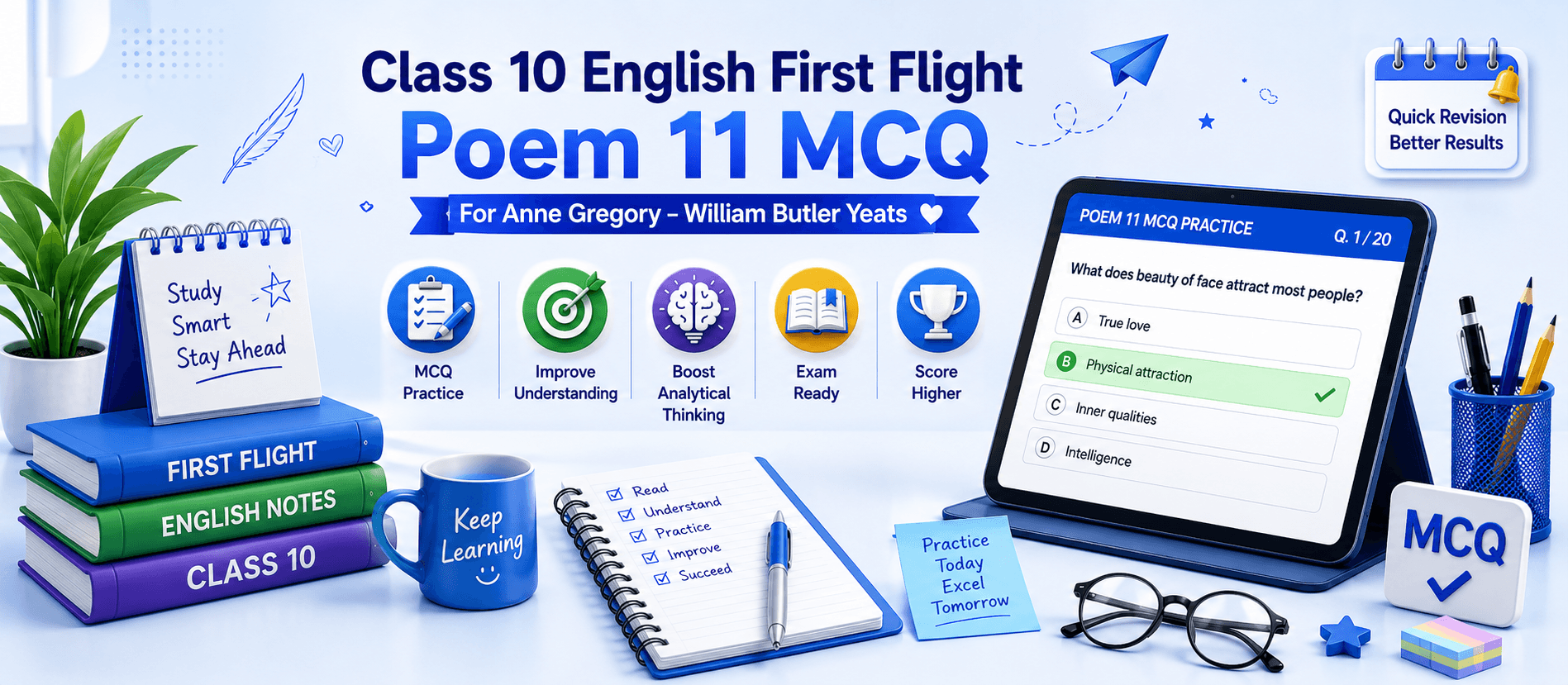 For Anne Gregory Quiz Banner / English MCQ Dashboard