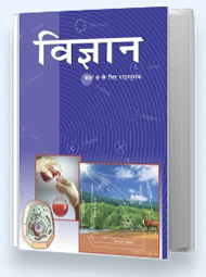 science-book