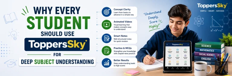 Why Every Student should use ToppersSky