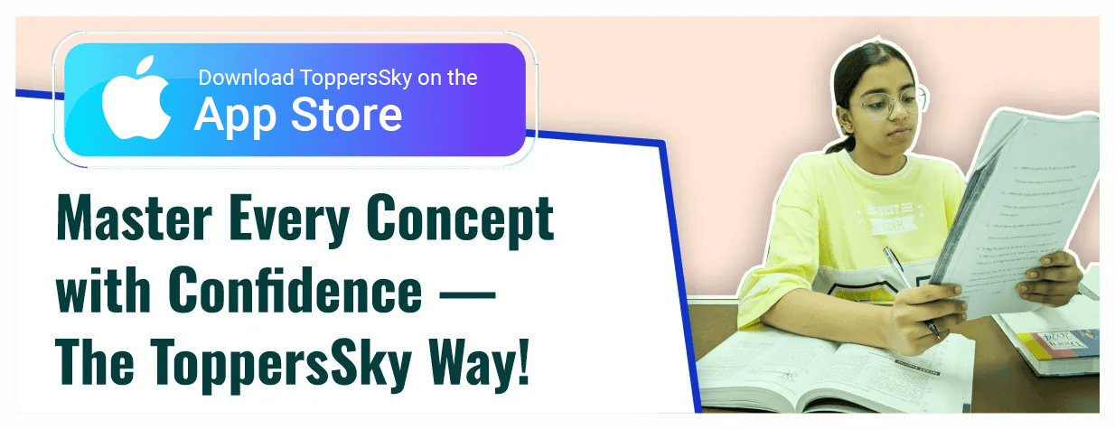 App store banner
