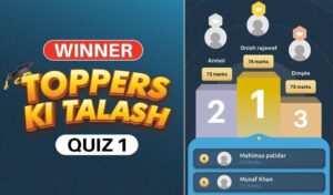 Toppers Ki Talash
