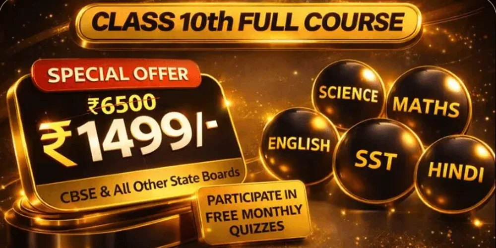 Combo 10 class course