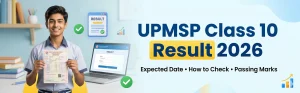 UPMSP Class 10 Result 2026